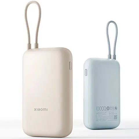 Внешний аккумулятор Xiaomi Power Bank Pocket Edition 10000 mAh
