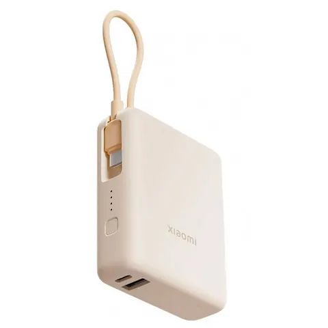 Внешний аккумулятор Xiaomi Comes With Cable Power Bank 10000 33W