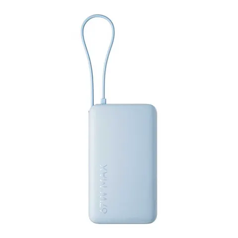 Внешний аккумулятор Xiaomi Power Bank 10000 mAh 67W