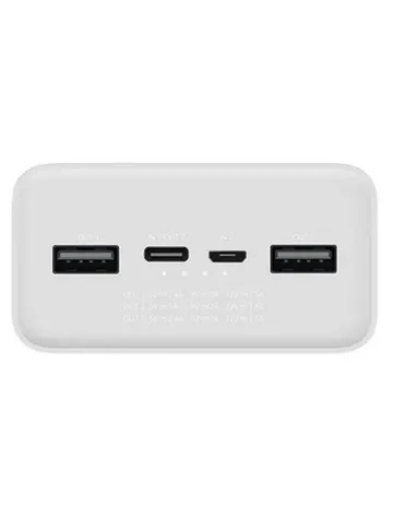 Внешний аккумулятор Xiaomi Power Bank 3 30000 mAh