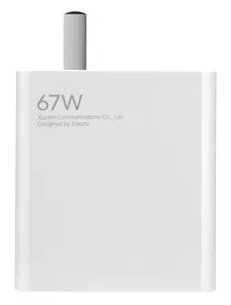 Зарядное устройство Xiaomi Mi 67W Fast Charger CN