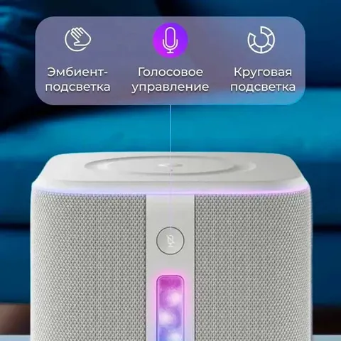 Умная колонка Яндекс Станция 3