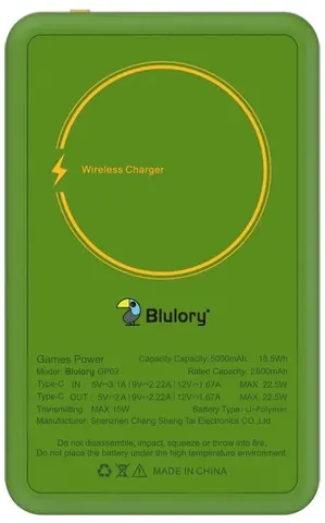 Blulory GP02 Wireless 2 в 1 Power Bank и портативная игровая консоль