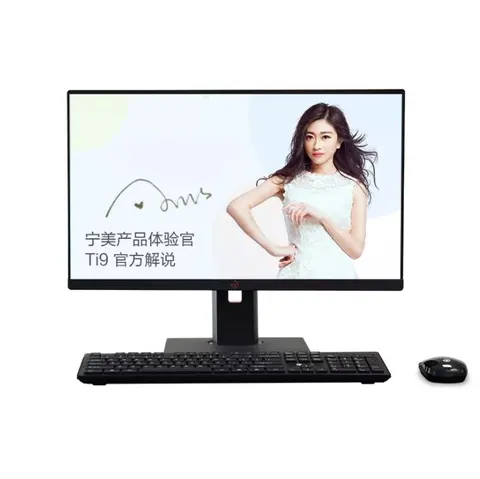 Моноблок Xiaomi Ningmei CR600 i5-9400/UHD Graphics 630 (8+512GB SSD)