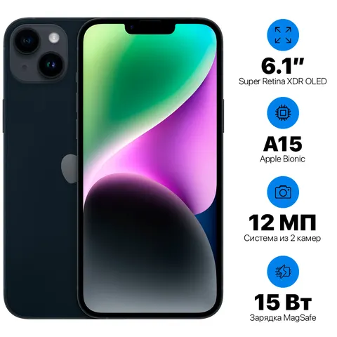 Apple iPhone 14 128GB Midnight