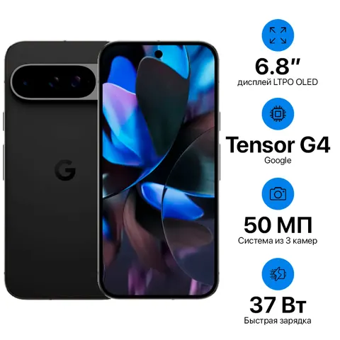 Google Pixel 9 Pro XL 16+512GB
