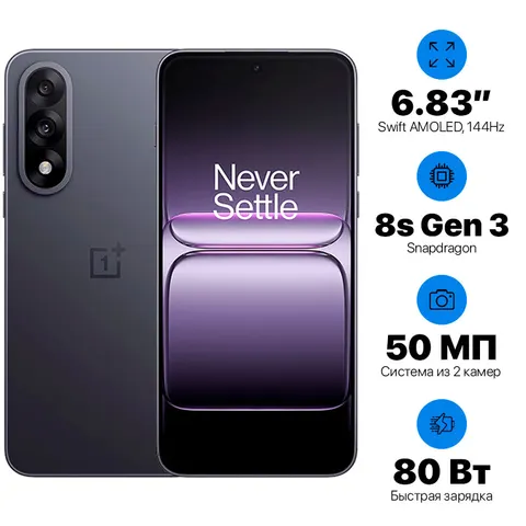 OnePlus Nord 5 8+256GB IND