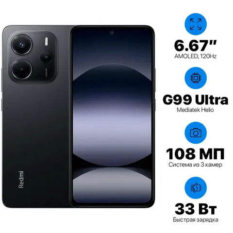 Xiaomi Redmi Note 14 4G 6+128GB EU