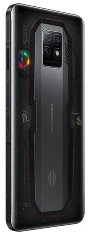 ZTE Nubia Red Magic 7 Pro 16+256GB EU