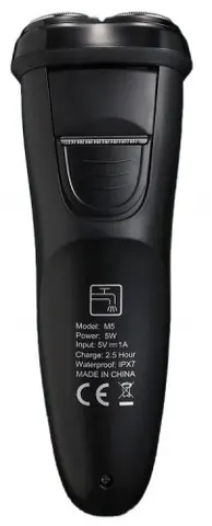 Электробритва Xiaomi Bomidi M5 Electric Shaver