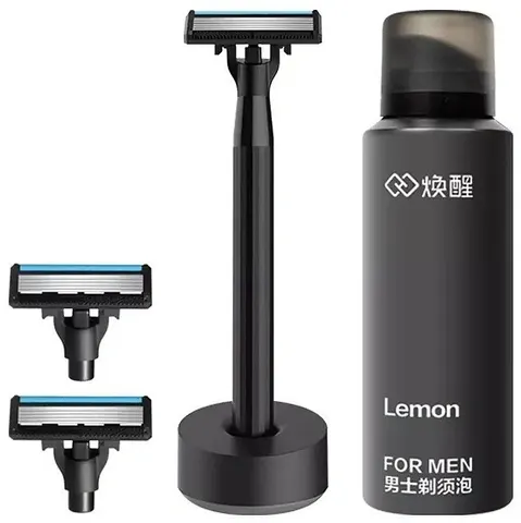 Набор для бриться Lemon Razor H303-5
