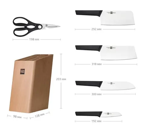 Набор кухонных ножей Xiaomi Huo Hou Fire Kitchen Steel Knife Set с подставкой (6 предметов)