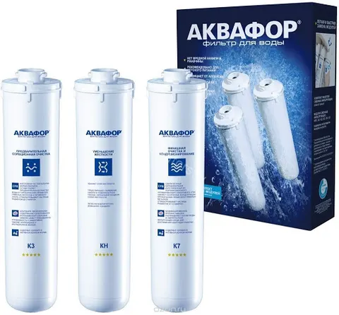 Комплект сменных модулей для Аквафор Кристалл (K5-KH-K7)