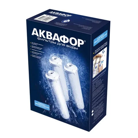 Комплект сменных модулей для Аквафор Кристалл (К3-К2-К7, К3-КН-К7)