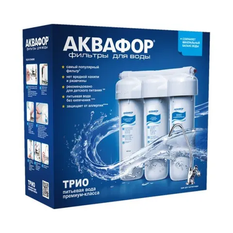 Фильтр для очистки питьевой воды Аквафор Трио Норма