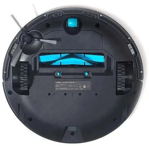 Робот-пылесос Xiaomi VIOMI Vacuum V2 PRO EU
