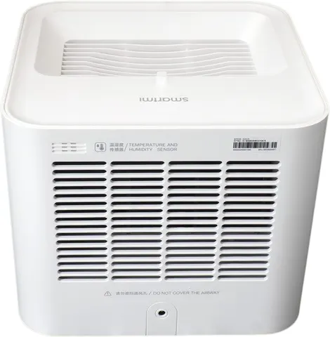 Увлажнитель воздуха Xiaomi Smartmi Zhimi Air Humidifier 2 V2