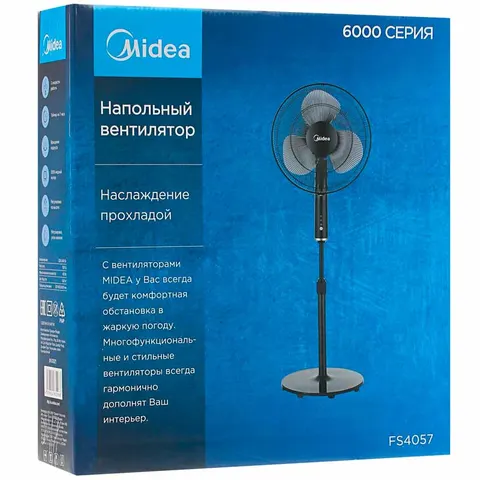 Напольный вентилятор Midea FS4057