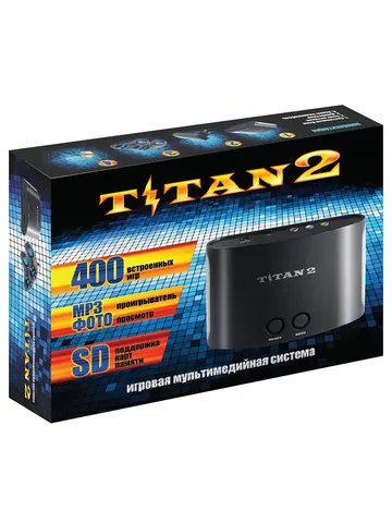 Игровая консоль Titan 2 + 400 игр
