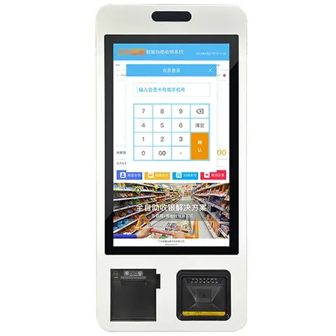 Терминал самообслуживания CY-88 24'/ i3/8+256SSD/print 80mm/WiFi/Lan/1D-2D/