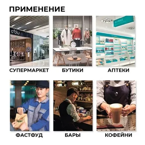 Принтер чеков Xprinter XP-58iiZ USB