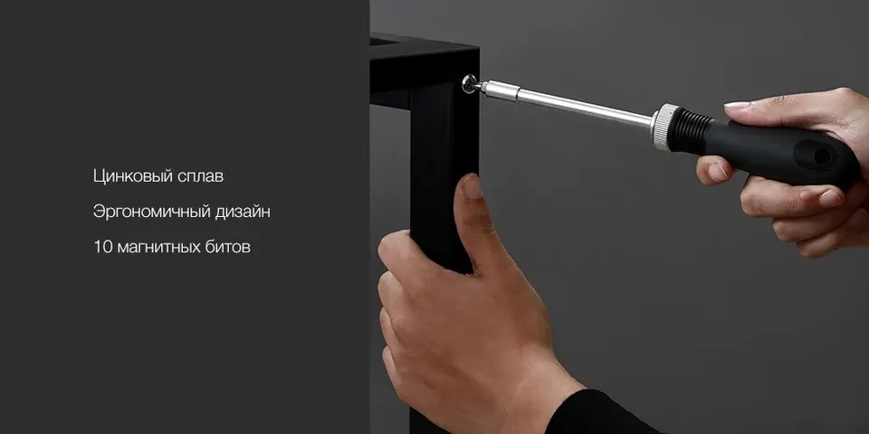 Набор инструментов Xiaomi MIIIW Rice Toolbox (6)