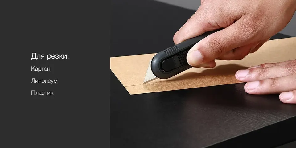 Набор инструментов Xiaomi MIIIW Rice Toolbox (7)