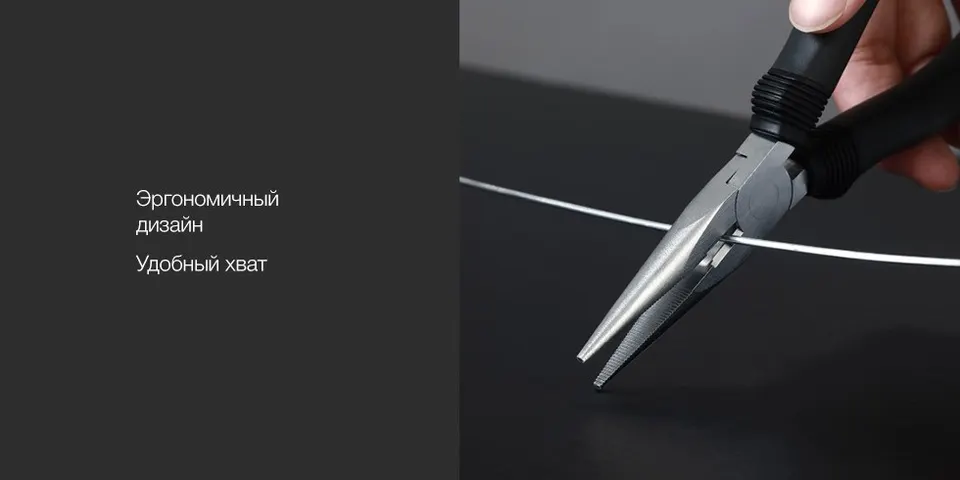 Набор инструментов Xiaomi MIIIW Rice Toolbox (9)
