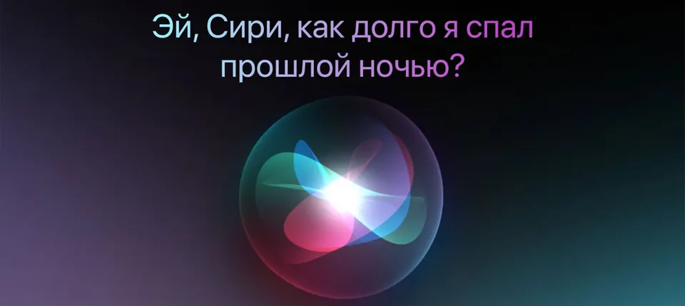 Смарт-часы Apple Watch Series 9 GPS 45mm (6)