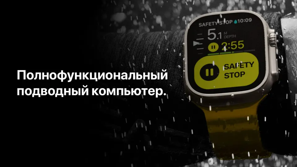Смарт-часы Apple Watch Ultra 49mm LTE (22)