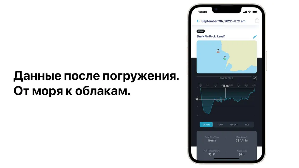 Смарт-часы Apple Watch Ultra 49mm LTE (25)