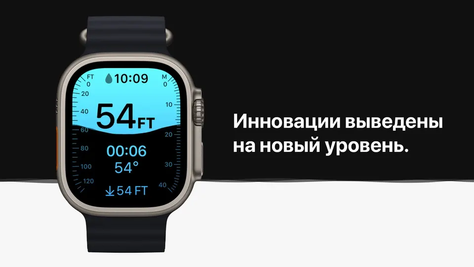 Смарт-часы Apple Watch Ultra 49mm LTE (26)
