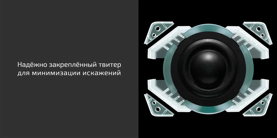 Беспроводная колонка Beats Pill Kim Edition (3)