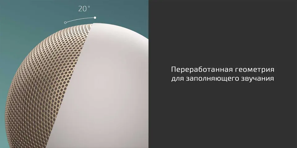 Беспроводная колонка Beats Pill Kim Edition (4)