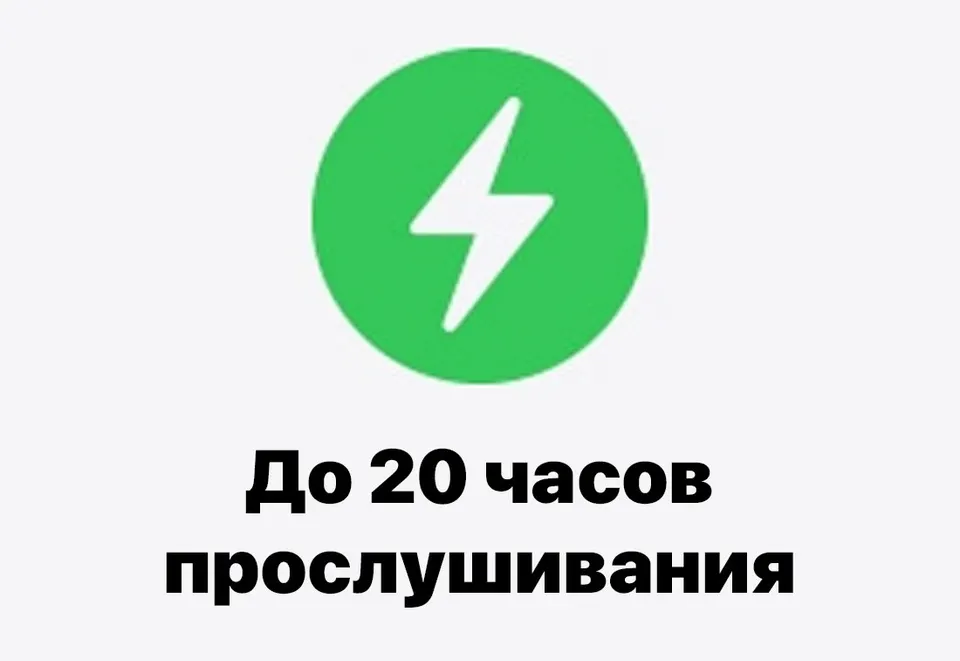 Беспроводные наушники Apple AirPods Max (USB-C) (11)