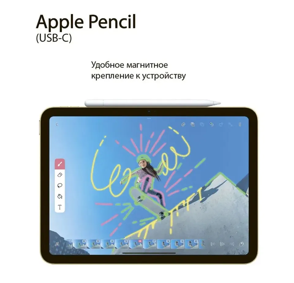 Стилус Apple Pencil USB-C (4)