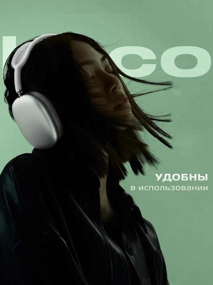 Беспроводные накладные наушники Hoco ESD15 (6)