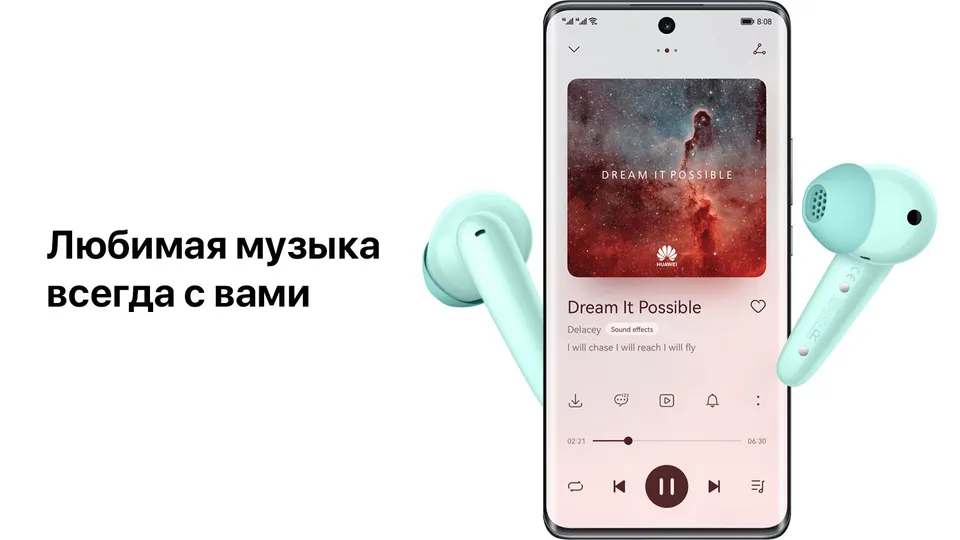 Беспроводные наушники Huawei FreeBuds SE (12)