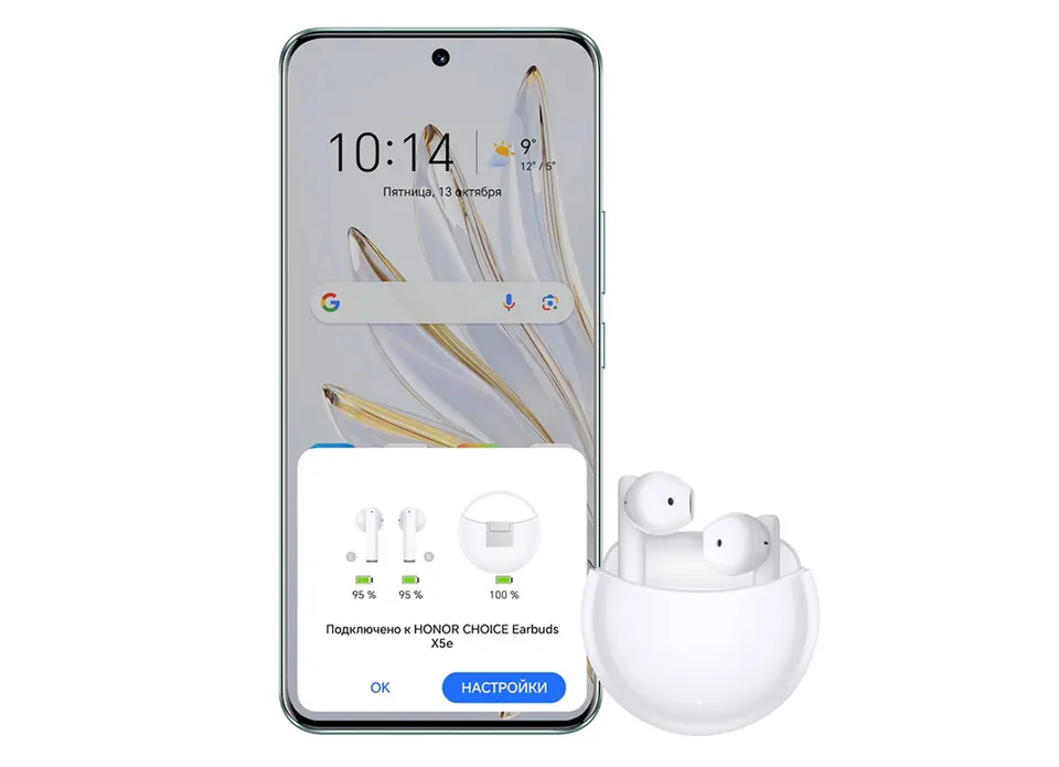 Беспроводные наушники Honor Choice Earbuds X5e (9)