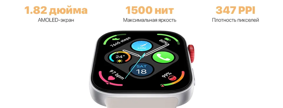 Фитнес-браслет Huawei Watch Fit 3 (2)