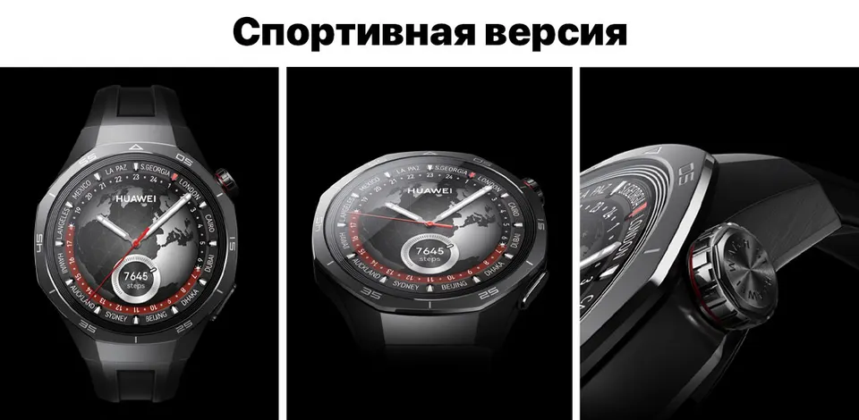 Смарт-часы Huawei Watch GT 5 Pro 46mm Fluoroelastomer Strap (2)