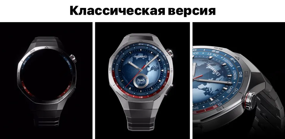 Смарт-часы Huawei Watch GT 5 Pro 46mm Fluoroelastomer Strap (3)