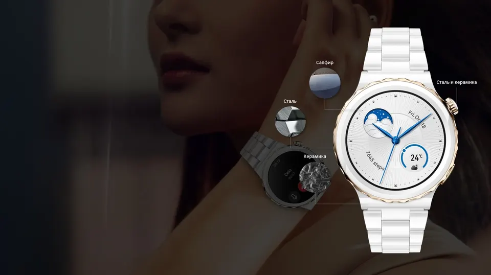 Смарт-часы Huawei Watch GT 3 Pro 46mm Fluoroelastomer Strap (3)