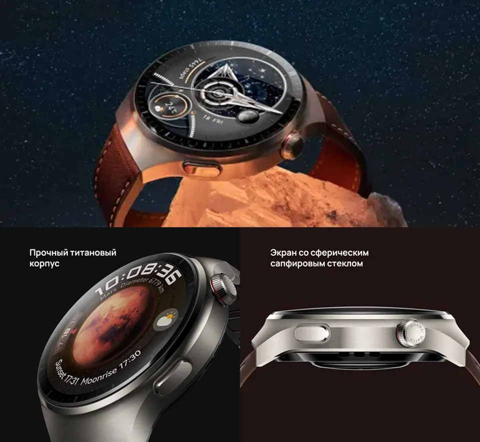 Смарт-часы Huawei Watch 4 Pro 48.8mm Titanium Strap (2)