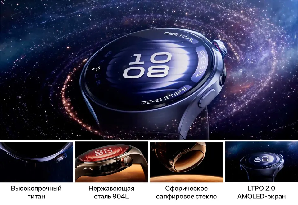 Смарт-часы Huawei Watch 5 46mm Purple Composite Strap (2)