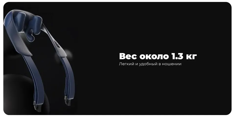 Массажер для шеи DEERMA DEM-M502N (6)
