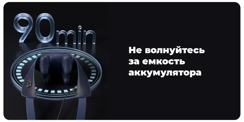 Массажер для шеи DEERMA DEM-M502N (9)