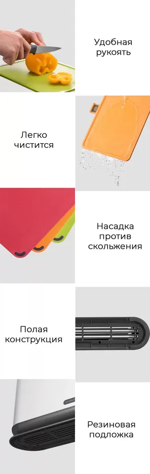 Стерилизатор + Набор ножей и досок Morphy Richards Knife Chopping Board Sterilizer MR1000 (12)