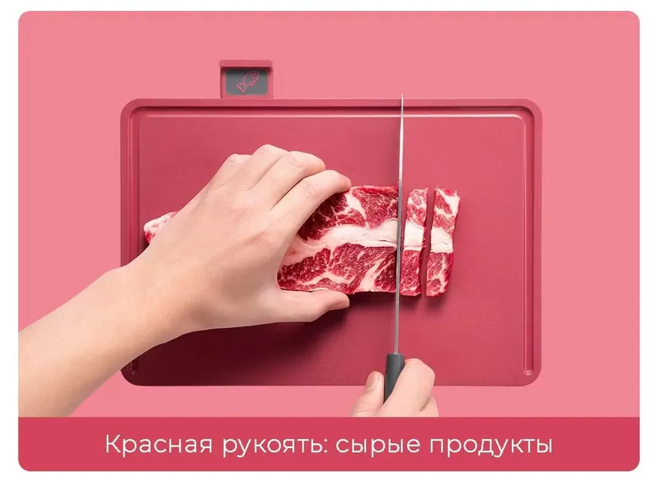 Стерилизатор + Набор ножей и досок Morphy Richards Knife Chopping Board Sterilizer MR1000 (3)