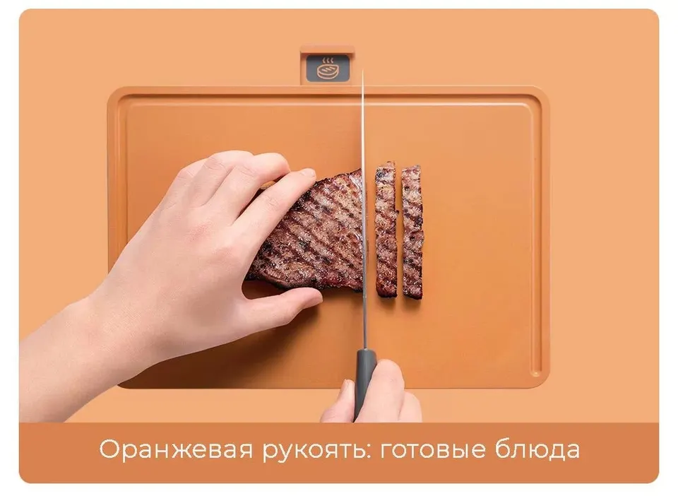 Стерилизатор + Набор ножей и досок Morphy Richards Knife Chopping Board Sterilizer MR1000 (4)